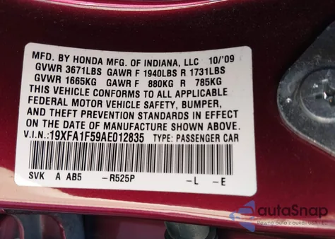 2010 Honda Civic Lx из США, поврежденный, VIN 19XFA1F59AE012835